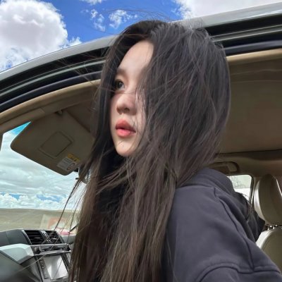 边城春梦